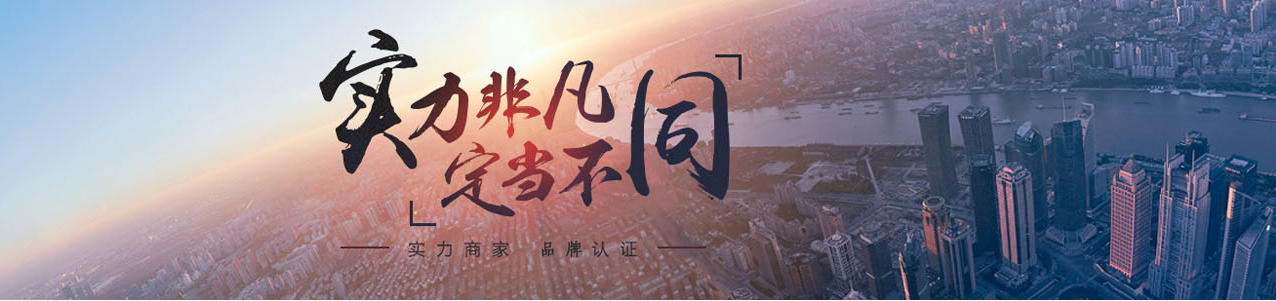 藥丸振動篩粉機(jī)