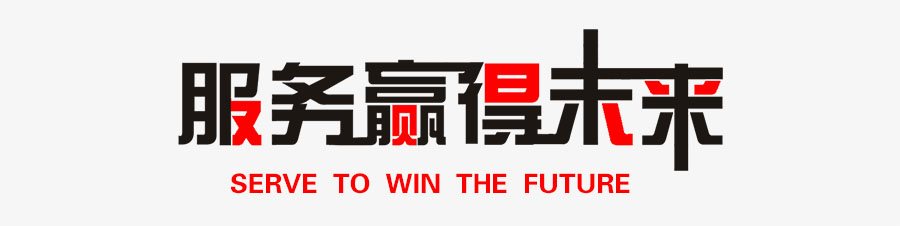 篩粉機掉的簧去部分棍彈嗎該應(yīng)鐵？