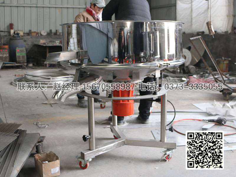 篩粉機(jī)廠家泓博緣機(jī)械來給大家介紹一下篩粉機(jī)粒度知識(shí)?。?！