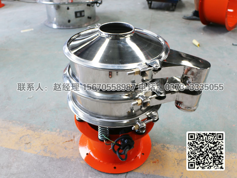 篩粉機(jī)廠家泓博緣機(jī)械來給大家介紹一下篩粉機(jī)粒度知識(shí)！??！