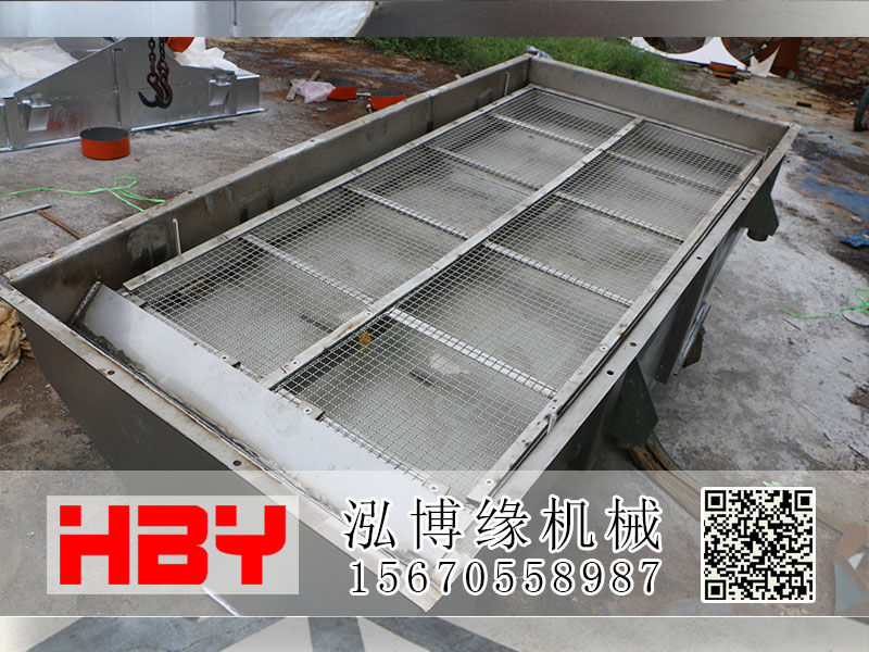 直線篩粉機(jī)在使用過程中有哪些要求？？？？