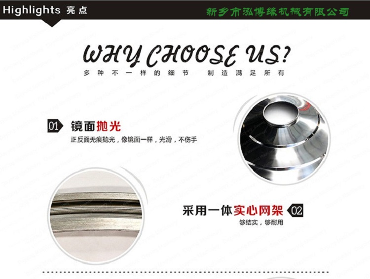 面粉專(zhuān)用直排篩粉機(jī)   泓博緣機(jī)械廠家直銷(xiāo)