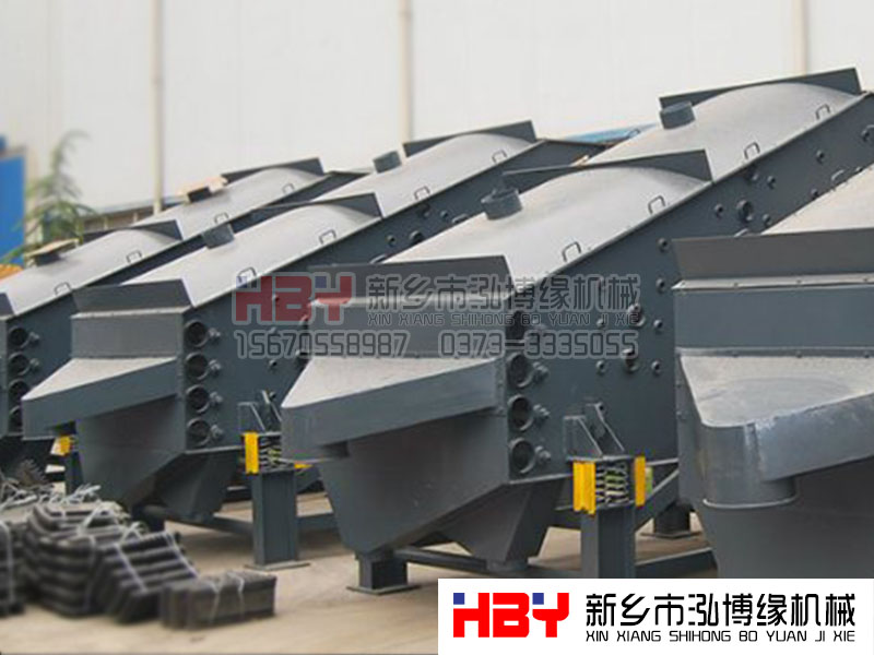 客戶在我廠定制小型概率篩粉機(jī)??！專業(yè)定制 就選 【泓博緣】