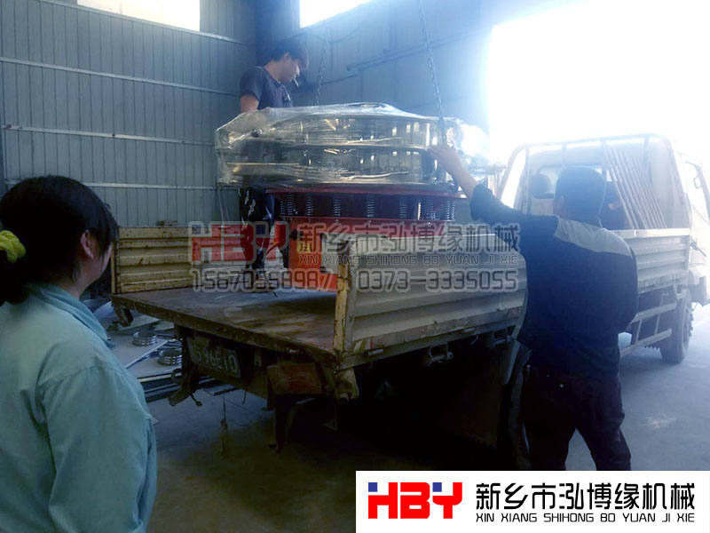 河北唐山魏先生HBY-AC1200超聲波新材料振動篩粉機(jī)已發(fā)貨！！請做好接貨準(zhǔn)備