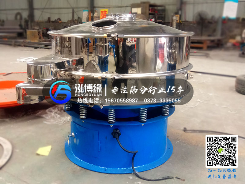 振動過濾篩（振動篩粉機）在植物油中的如何應(yīng)用？