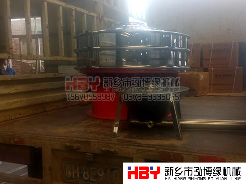 山東泰安1200型篩粉機已經(jīng)發(fā)貨，請孔經(jīng)理耐心等待