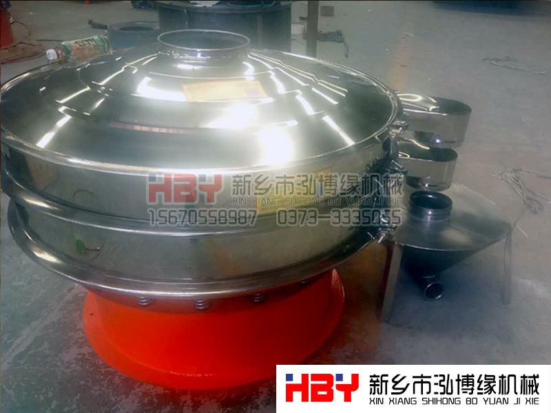 山東泰安1200型篩粉機已經(jīng)發(fā)貨，請孔經(jīng)理耐心等待