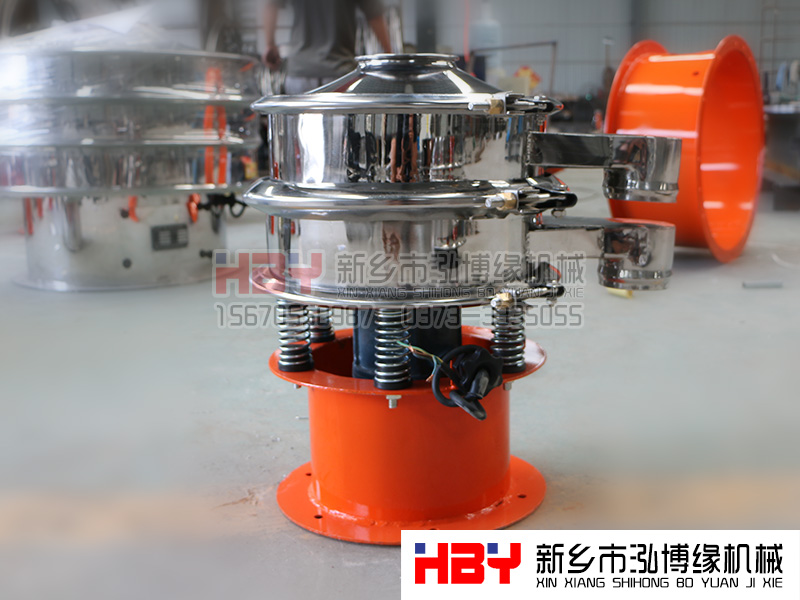 濟源家用HBY-400型篩粉機已經發(fā)貨 ?。≌堏w先生 做好接貨準備